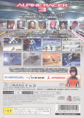 Alpine Racer 3 (Japan) box cover back